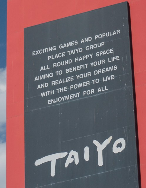 Something tells me they are either over selling a bit, or the message got lost in translation.